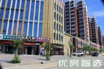 天河上街97