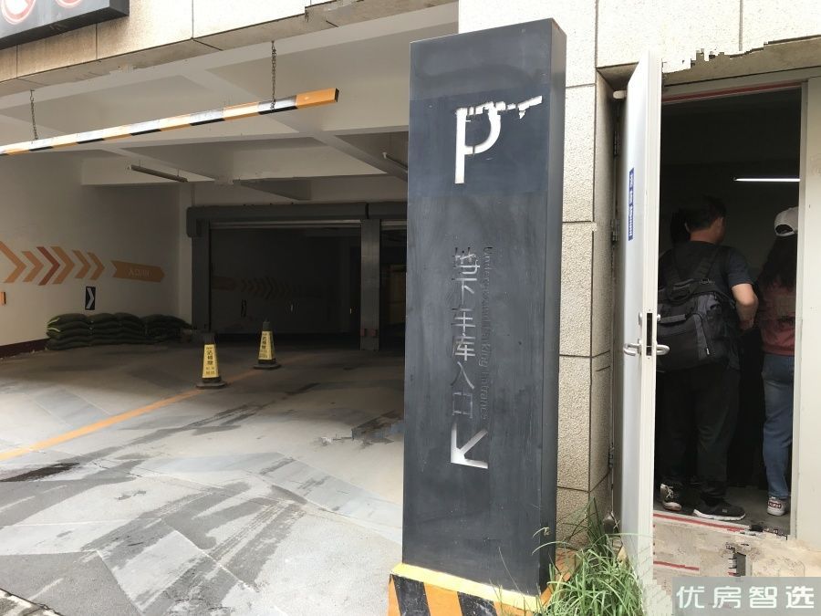 岭秀城三号院97