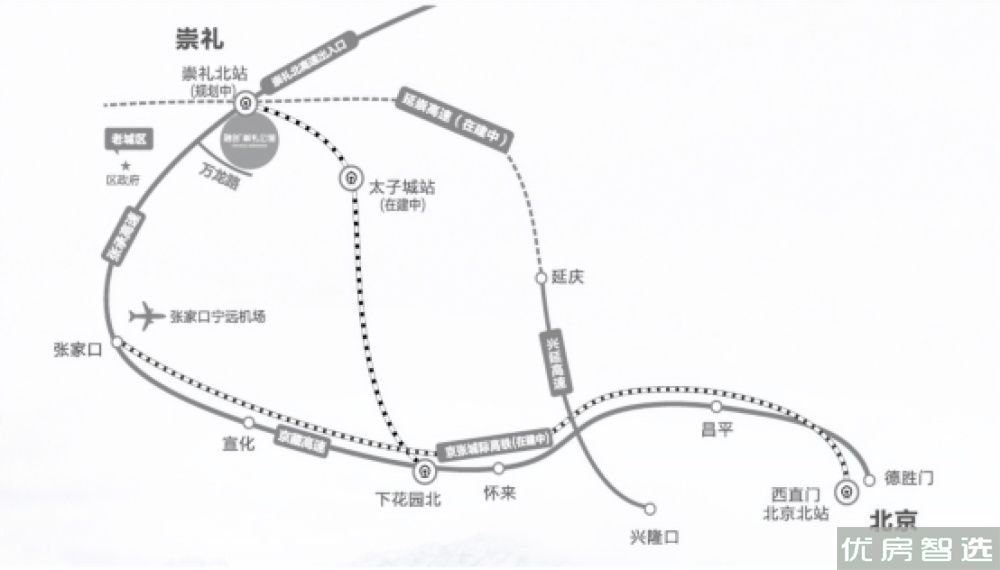 融创崇礼公馆97