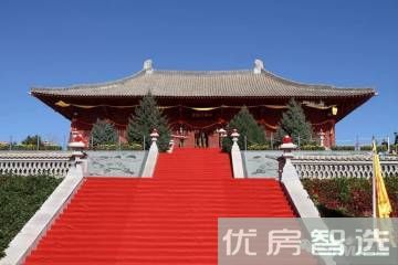 金地首府97