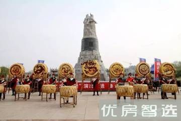 金地首府97
