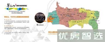 翠云山奥雪小镇97