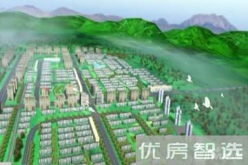 森林雅居97