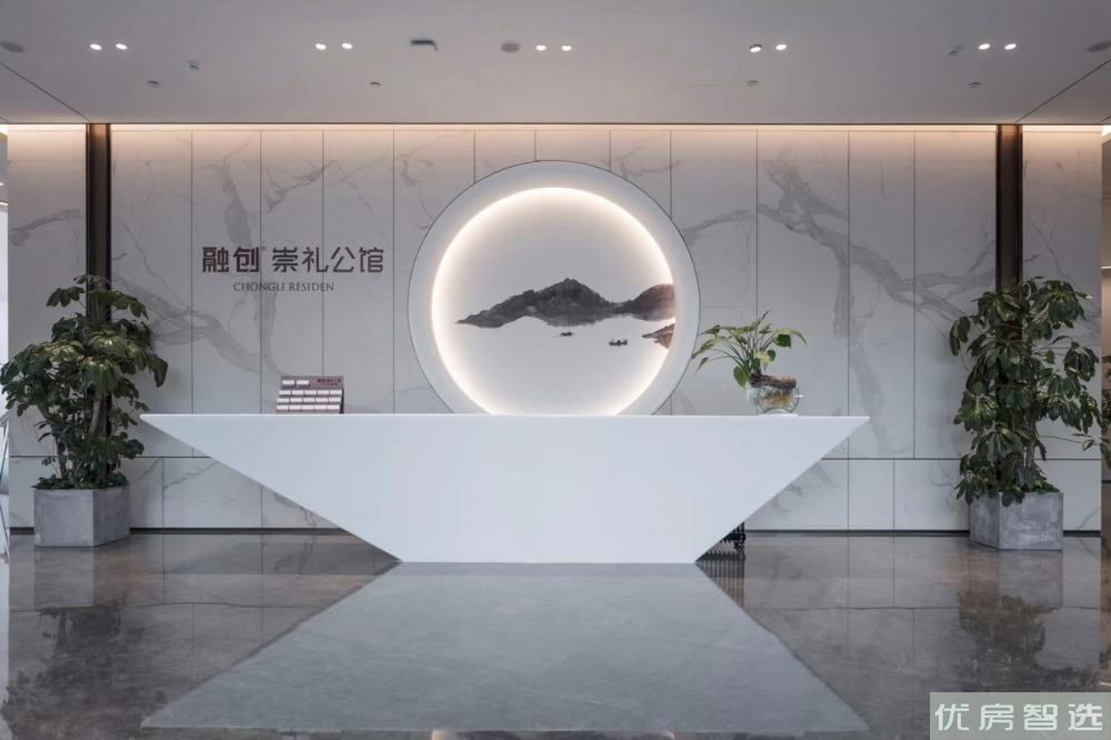 融创崇礼公馆97