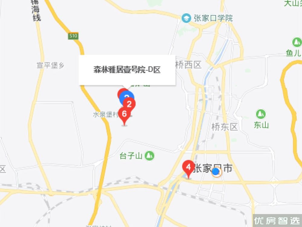 森林雅居97