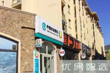 翠云山奥雪小镇97