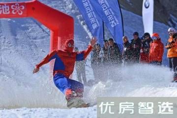 密苑太子滑雪小镇97