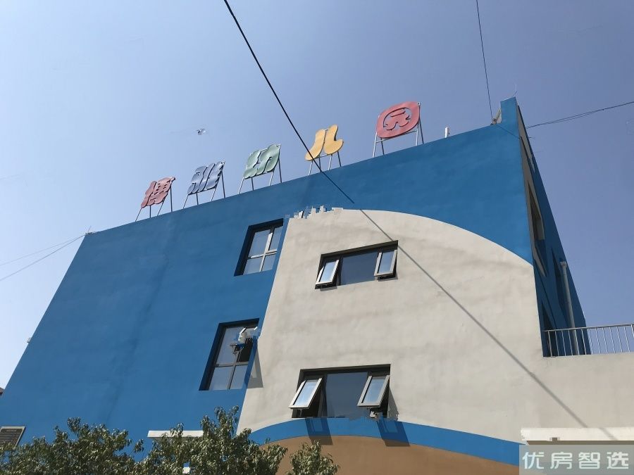 岭秀城三号院97