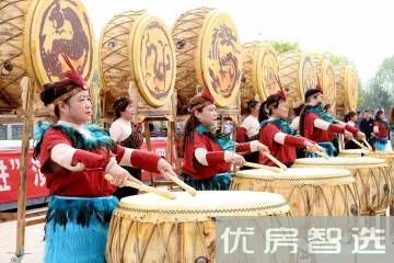 金地首府97