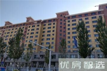 荣丽秀府97