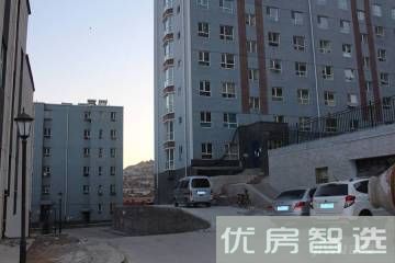 皇家骏景97