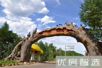 君悦枫景97