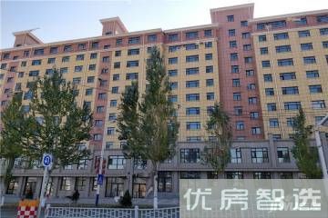 荣丽秀府97