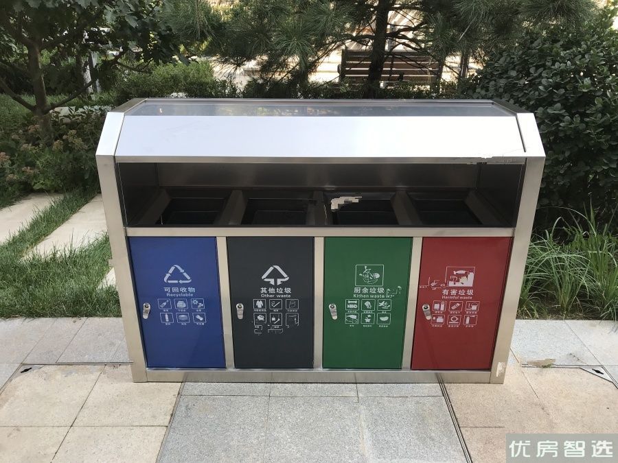 岭秀城三号院97