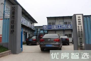 君悦枫景97