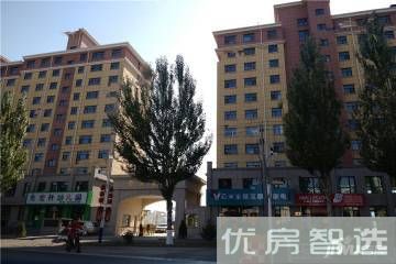 荣丽秀府97