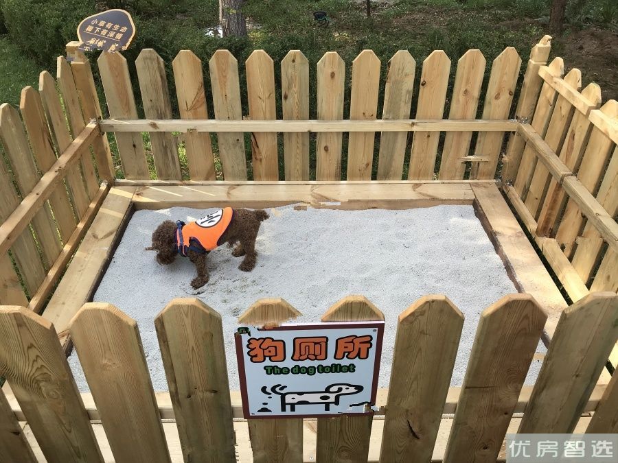 岭秀城三号院97