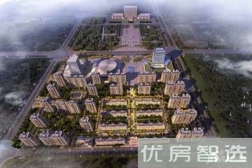 金地首府97