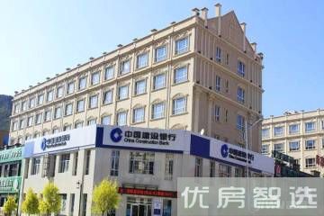 翠云山奥雪小镇97