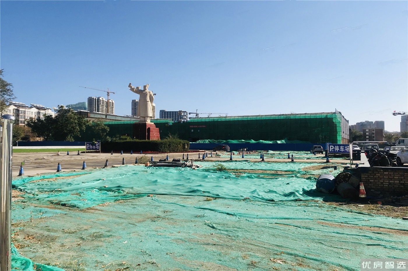 中泰城97