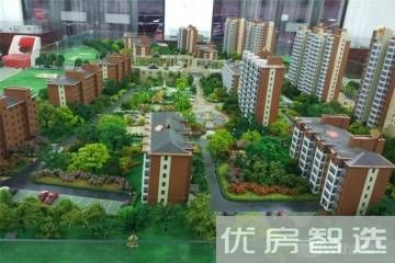 天成绿洲97