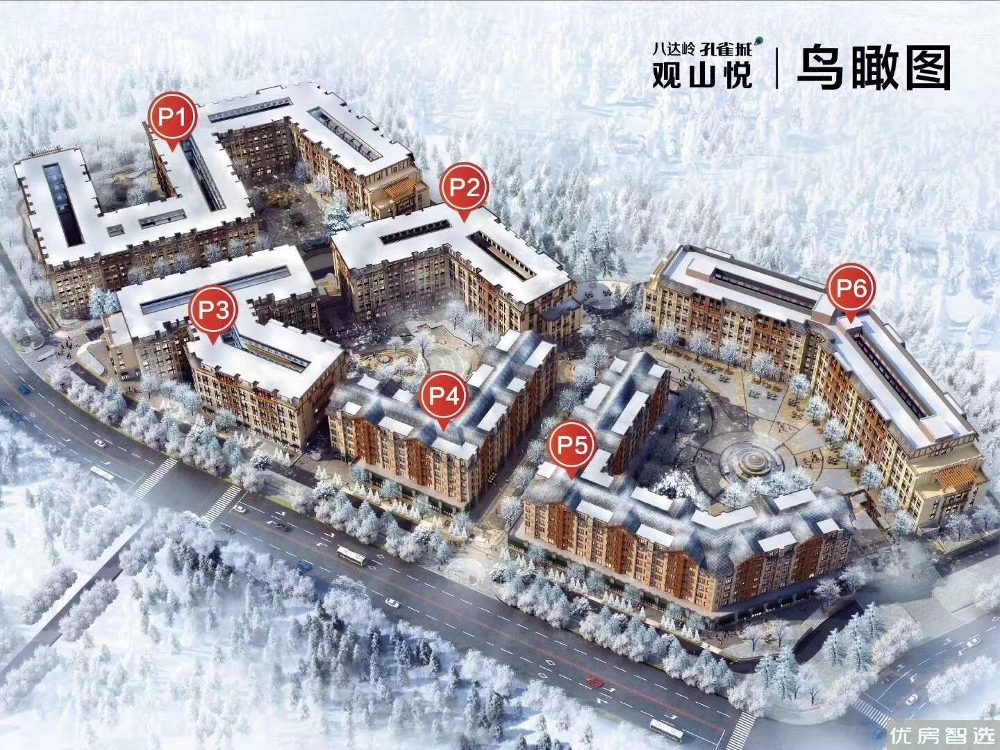 八达岭孔雀城 观山悦97