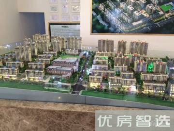 岭秀城三号院97