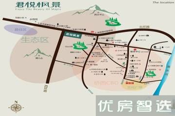 君悦枫景97
