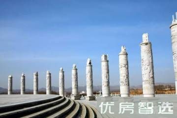 金地首府97