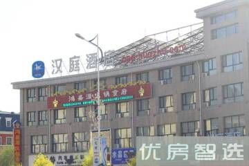 翠云山奥雪小镇97