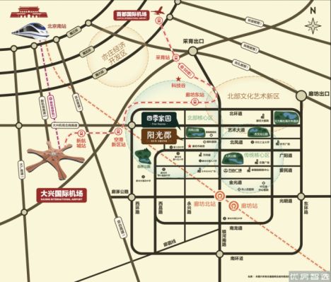 廊坊四季家园