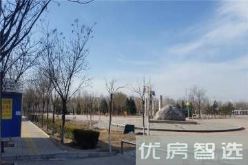 华樾北京在售280平米下跃，总价约1550万元/套