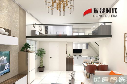 东都时代