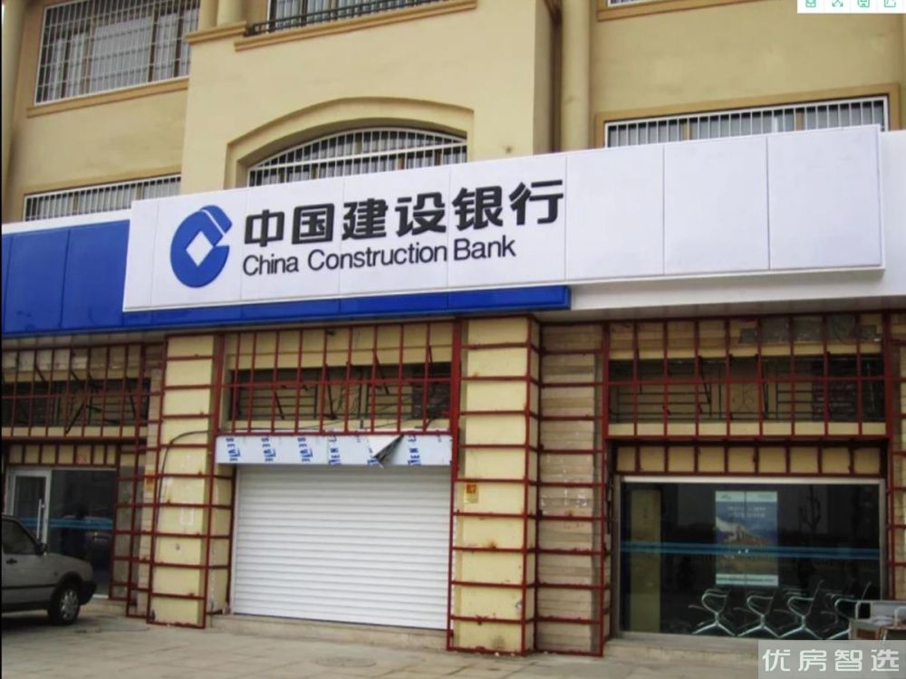 燕达首尔国际村97