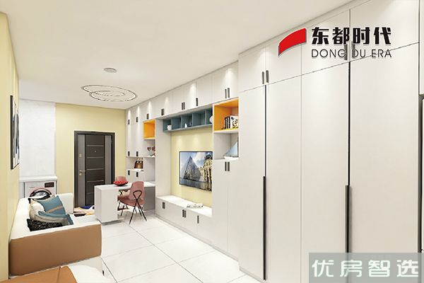 东都时代