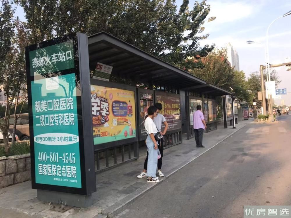 盛恒时代97