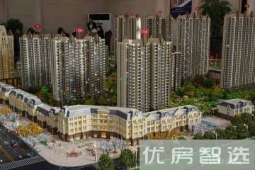 乐享小镇97