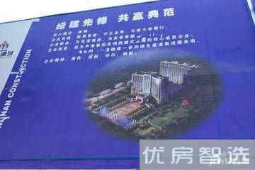 紫竹湾商业广场97