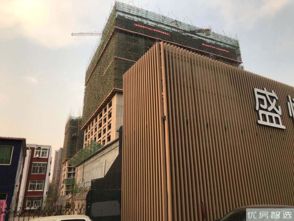 盛恒时代97