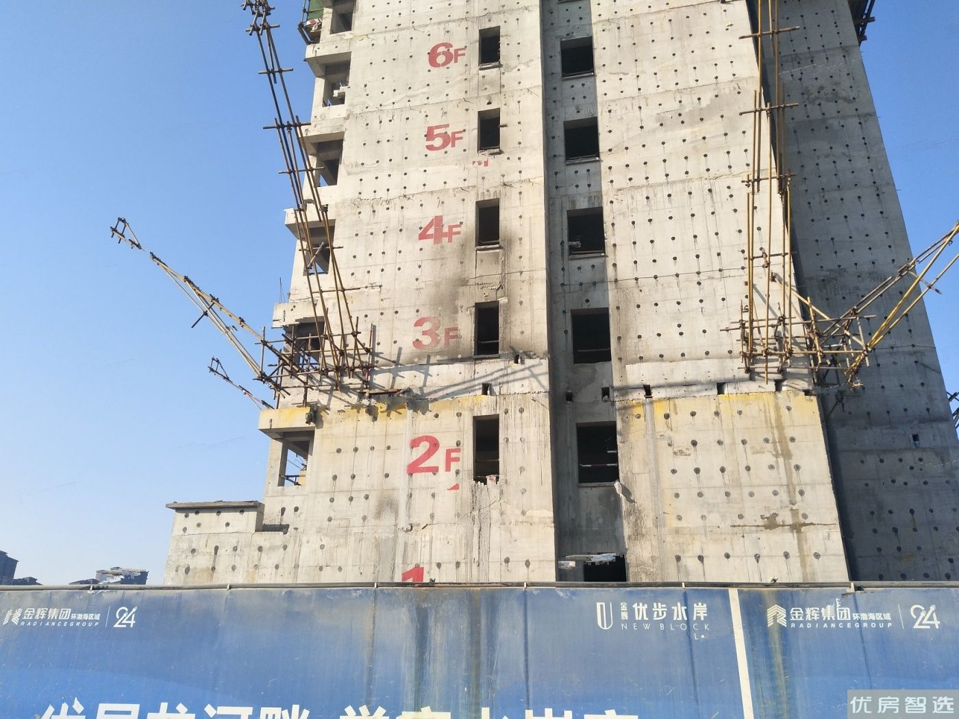 金辉优步水岸97