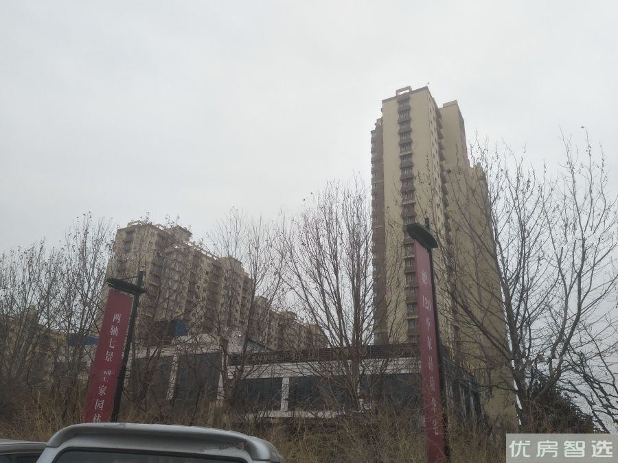 锦园97