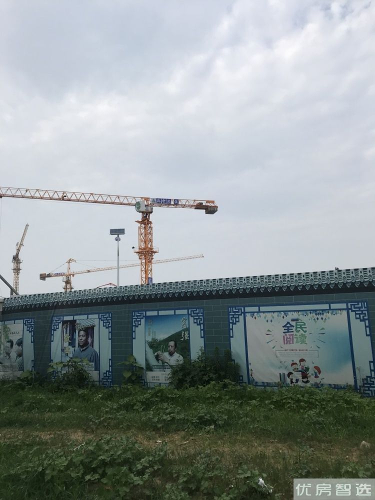 潮白河孔雀城青创天地97