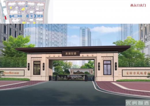 汇泽·蓝海湾均价为：14500元/平方米