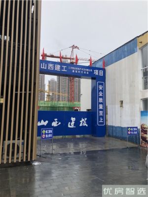 园博府别墅售完前均价59000元/平