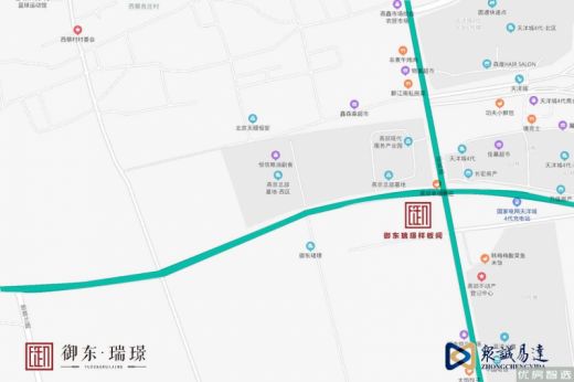 御东瑞璟