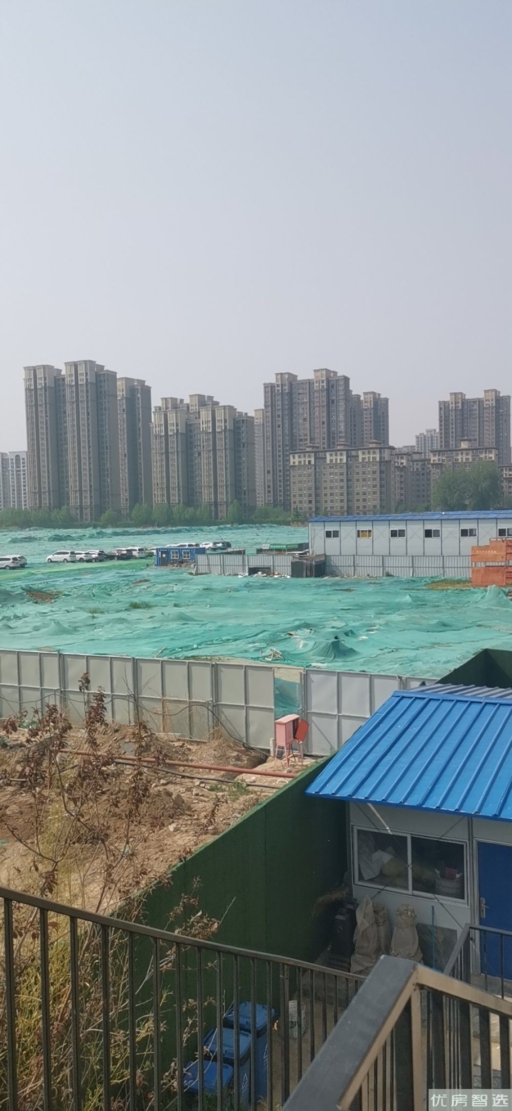 远洋琨庭97