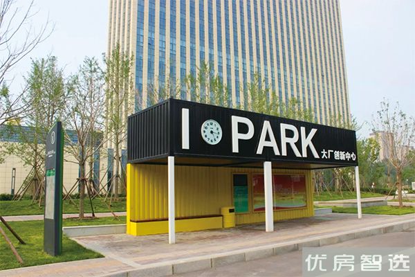 潮白河孔雀城雅欣园