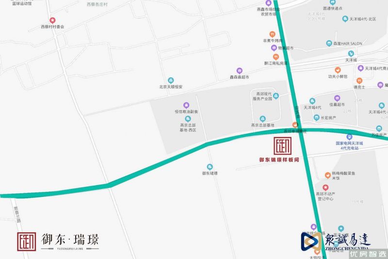 御东瑞璟