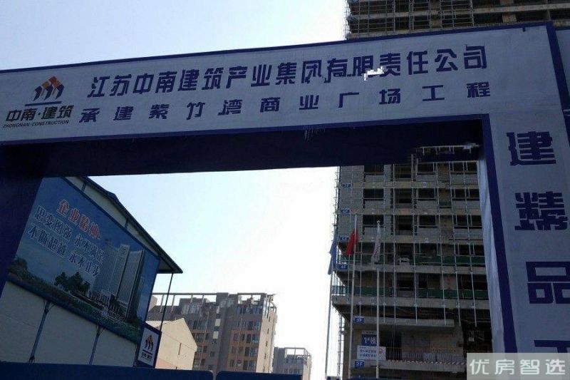 紫竹湾商业广场