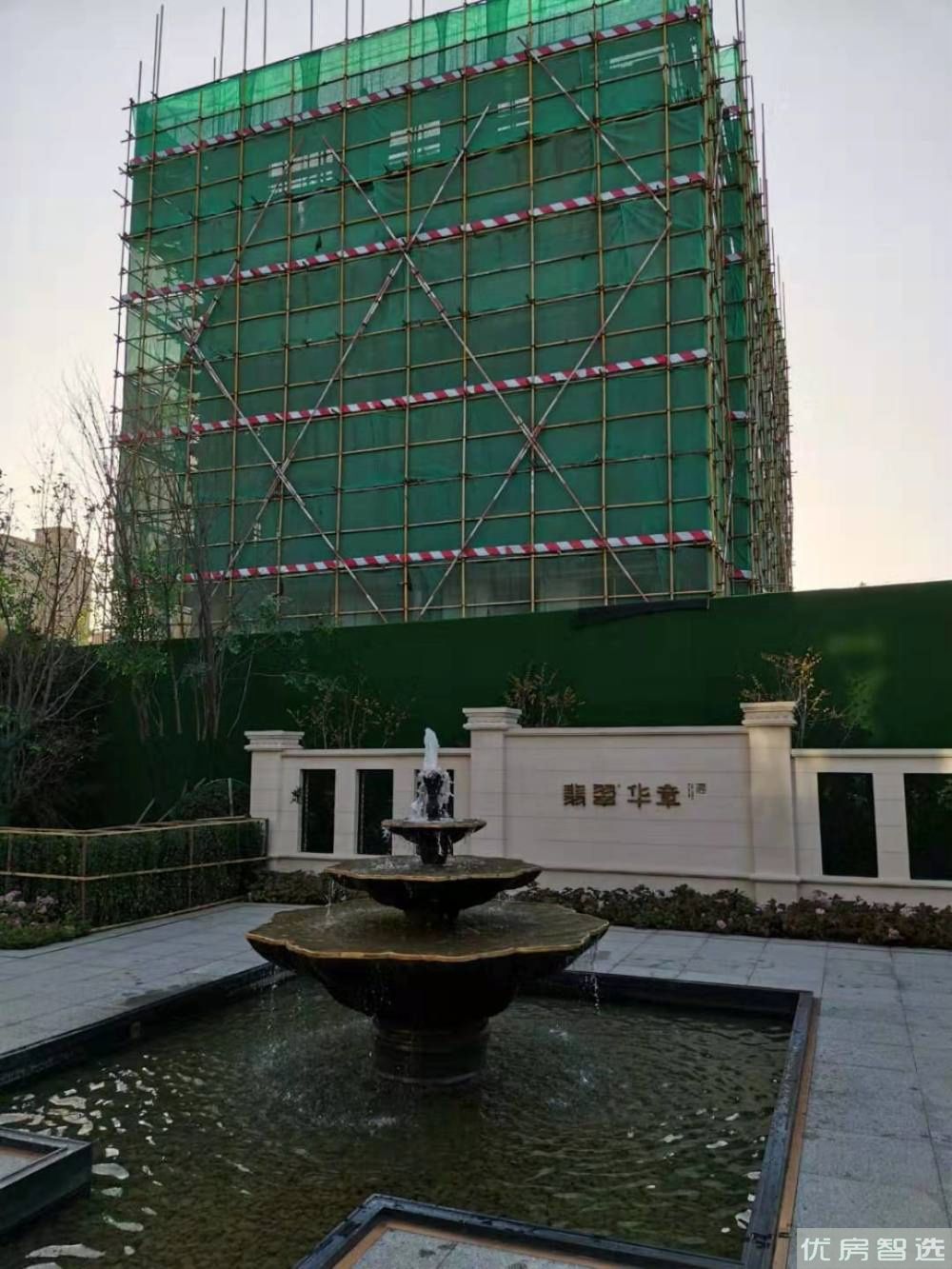 万科翡翠华章97